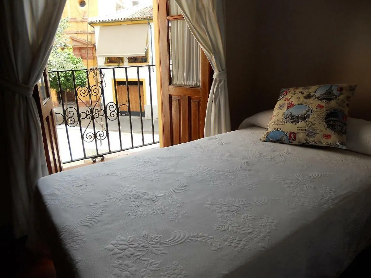 Plaza De La Almagra Hotel Cordoba 0*,